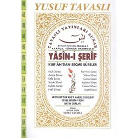 Yasin-i Şerif - Kur’an’dan Seçme Sureler Fihristli - Rahle Boy D59 - Yusuf Tavaslı