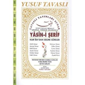 Yasin-i Şerif - Kur’an’dan Seçme Sureler Fihristli - Rahle Boy D59 - Yusuf Tavaslı