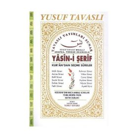 Yasin-i Şerif - Kur’an’dan Seçme Sureler Fihristli - Rahle Boy D59 - Yusuf Tavaslı