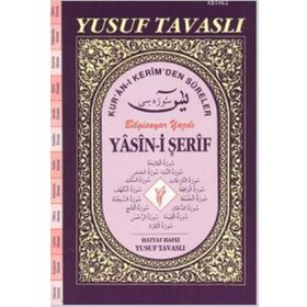 YASIN-I ŞERIF - KUR'ANI-I KERIM'DEN SURELER (CAMI BOY) (CB05) BILGISAYAR YAZILI - YUSUF TAVASLI
