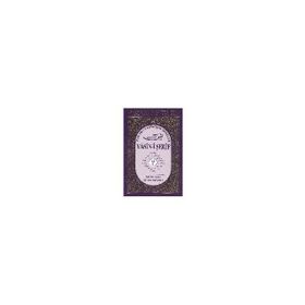 YASIN-I ŞERIF - KUR'ANI-I KERIM'DEN SURELER (CAMI BOY) (CB05) BILGISAYAR YAZILI - YUSUF TAVASLI