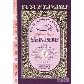 YASIN-I ŞERIF - KUR'ANI-I KERIM'DEN SURELER (CAMI BOY) (CB05) BILGISAYAR YAZILI - YUSUF TAVASLI
