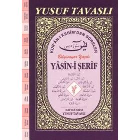 YASIN-I ŞERIF - KUR'ANI-I KERIM'DEN SURELER (CAMI BOY) (CB05) BILGISAYAR YAZILI - YUSUF TAVASLI
