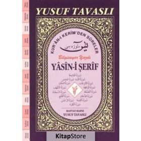 YASIN-I ŞERIF - KUR'ANI-I KERIM'DEN SURELER (CAMI BOY) (CB05) BILGISAYAR YAZILI - YUSUF TAVASLI