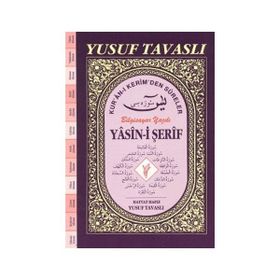 YASIN-I ŞERIF - KUR'ANI-I KERIM'DEN SURELER (CAMI BOY) (CB05) BILGISAYAR YAZILI - YUSUF TAVASLI