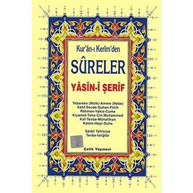 Yasin-i Şerif (Kur’ân-ı Kerim’den Sûreler, Hafız Osman Hattı, Orta Boy) - Kollektif