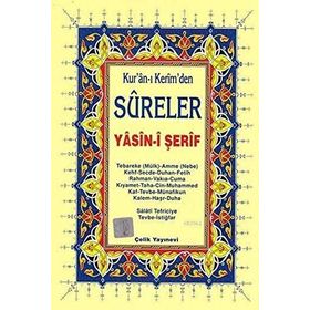 Yasin-i Şerif (Kur’ân-ı Kerim’den Sûreler, Hafız Osman Hattı, Orta Boy) - Kollektif