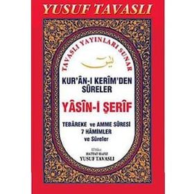 Yasin-i Şerif (Kur’ân-ı Kerim’den Sûreler, Hafız Osman Hattı, Orta Boy) - Kollektif
