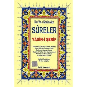 Yasin-i Şerif (Kur’ân-ı Kerim’den Sûreler, Hafız Osman Hattı, Orta Boy) - Kollektif