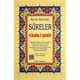 Yasin-i Şerif (Kur’ân-ı Kerim’den Sûreler, Hafız Osman Hattı, Orta Boy) - Kollektif