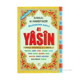 YASIN-I ŞERIF ORTA BOY TÜRKÇE FIHRISTLI - ELMALILI MUHAMMED HAMDI YAZIR