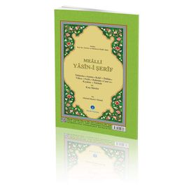 YASIN-I ŞERIF (RAHLE BOY, MEALLI) - AHMED HUSREV ALTINBAŞAK
