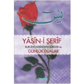 Yasin-i Şerif Rahle Boy-Semerkand Yayınları