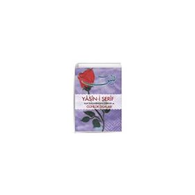 Yasin-i Şerif Rahle Boy-Semerkand Yayınları