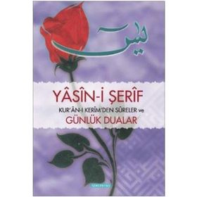 Yasin-i Şerif Rahle Boy-Semerkand Yayınları
