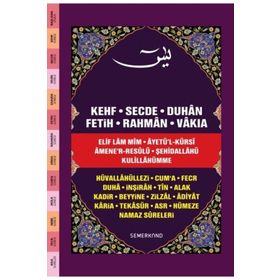 Yasin-i Şerif Rahle Boy-Semerkand Yayınları