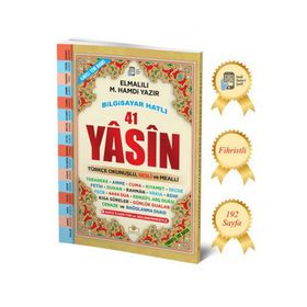 YASIN-I ŞERIF RAHLE BOY TÜRKÇE FIHRISTLI - ELMALILI MUHAMMED HAMDI YAZIR