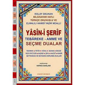 YASIN-I ŞERIF SEÇME DUALAR (KOD:028) (HAFIZ BOY, 2.HAMUR) FIHRISTLI, BILGISAYAR HATLI, RENKLI - HATICE SAĞLAM