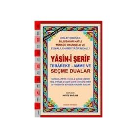 YASIN-I ŞERIF SEÇME DUALAR (KOD:028) (HAFIZ BOY, 2.HAMUR) FIHRISTLI, BILGISAYAR HATLI, RENKLI - HATICE SAĞLAM