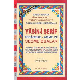 YASIN-I ŞERIF SEÇME DUALAR (KOD:028) (HAFIZ BOY, 2.HAMUR) FIHRISTLI, BILGISAYAR HATLI, RENKLI - HATICE SAĞLAM