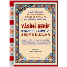 YASIN-I ŞERIF SEÇME DUALAR (KOD:028) (HAFIZ BOY, 2.HAMUR) FIHRISTLI, BILGISAYAR HATLI, RENKLI - HATICE SAĞLAM