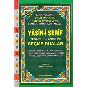 YASIN-I ŞERIF SEÇME DUALAR (KOD:029) (ORTA BOY, 2.HAMUR) FIHRISTLI, BILGISAYAR HATLI, RENKLI - HATICE SAĞLAM