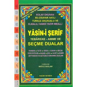 YASIN-I ŞERIF SEÇME DUALAR (KOD:029) (ORTA BOY, 2.HAMUR) FIHRISTLI, BILGISAYAR HATLI, RENKLI - HATICE SAĞLAM