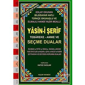 YASIN-I ŞERIF SEÇME DUALAR (KOD:029) (ORTA BOY, 2.HAMUR) FIHRISTLI, BILGISAYAR HATLI, RENKLI - HATICE SAĞLAM