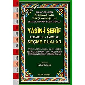 YASIN-I ŞERIF SEÇME DUALAR (KOD:029) (ORTA BOY, 2.HAMUR) FIHRISTLI, BILGISAYAR HATLI, RENKLI - HATICE SAĞLAM