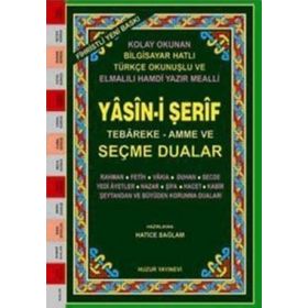 YASIN-I ŞERIF SEÇME DUALAR (KOD:029) (ORTA BOY, 2.HAMUR) FIHRISTLI, BILGISAYAR HATLI, RENKLI - HATICE SAĞLAM