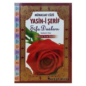 YASIN- I ŞERIF ŞIFA DUALARI (BÜYÜK BOY) (CILTLI) - HAVVA ÖZKAN