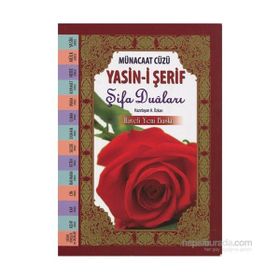 YASIN- I ŞERIF ŞIFA DUALARI (BÜYÜK BOY) (CILTLI) - HAVVA ÖZKAN