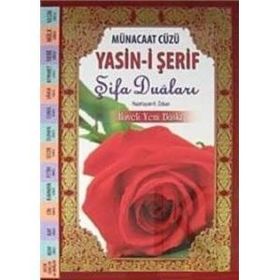 YASIN-I ŞERIF ŞIFA DUALARI (BÜYÜK BOY) - HAVVA ÖZKAN