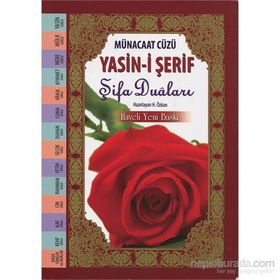 YASIN-I ŞERIF ŞIFA DUALARI (BÜYÜK BOY) - HAVVA ÖZKAN