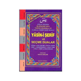 YASIN-I ŞERIF VE SEÇME DUALAR (KOD:032) (CEP BOY, ŞAMUA) FIHRISTLI, BILGISAYAR HATLI - HATICE SAĞLAM