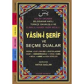 YASIN-I ŞERIF VE SEÇME DUALAR (KOD:035) (HAFIZ BOY, ŞAMUA) FIHRISTLI, BILGISAYAR HATLI, RENKLI - HATICE SAĞLAM