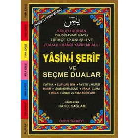 YASIN-I ŞERIF VE SEÇME DUALAR (KOD:035) (HAFIZ BOY, ŞAMUA) FIHRISTLI, BILGISAYAR HATLI, RENKLI - HATICE SAĞLAM