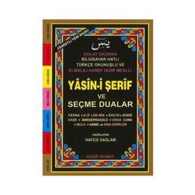 YASIN-I ŞERIF VE SEÇME DUALAR (KOD:035) (HAFIZ BOY, ŞAMUA) FIHRISTLI, BILGISAYAR HATLI, RENKLI - HATICE SAĞLAM