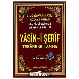 YASIN-I ŞERIF VE SEÇME DUALAR (KOD:035) (HAFIZ BOY, ŞAMUA) FIHRISTLI, BILGISAYAR HATLI, RENKLI - HATICE SAĞLAM