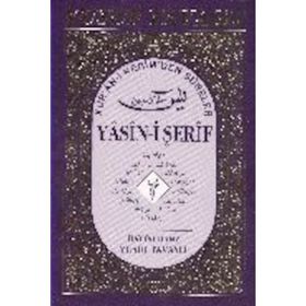 Yasin-i Şerif - Yusuf Tavaslı
