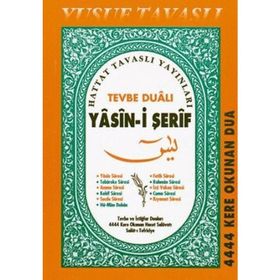 Yasin-i Şerif - Yusuf Tavaslı