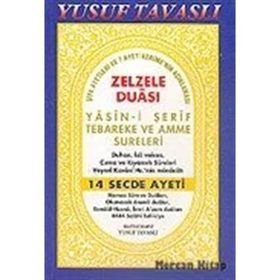 Yasin-i Şerif - Yusuf Tavaslı