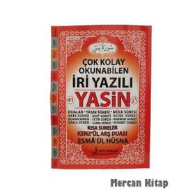 YASIN (İRİ YAZILI-ÇANTA BOY-KOD:F014) - ELMALILI MUHAMMED HAMDI YAZIR