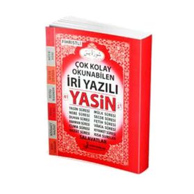 YASIN (İRİ YAZILI-ÇANTA BOY-KOD:F014) - ELMALILI MUHAMMED HAMDI YAZIR