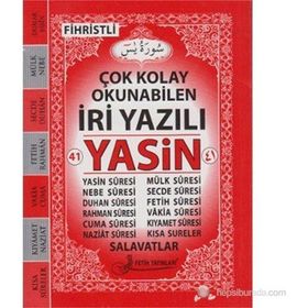YASIN (İRİ YAZILI-ÇANTA BOY-KOD:F014) - ELMALILI MUHAMMED HAMDI YAZIR