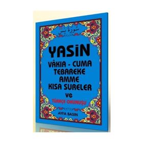 YASIN (KOD 008) ÇANTA SATIR ALTI TÜRKÇE OKUNUŞLU - ELMALILI MUHAMMED HAMDI YAZIR
