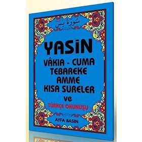 YASIN (KOD 008) ÇANTA SATIR ALTI TÜRKÇE OKUNUŞLU - ELMALILI MUHAMMED HAMDI YAZIR