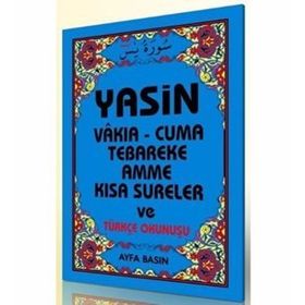 YASIN (KOD 008) ÇANTA SATIR ALTI TÜRKÇE OKUNUŞLU - ELMALILI MUHAMMED HAMDI YAZIR