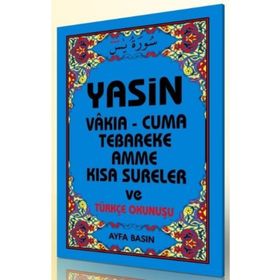 YASIN (KOD 008) ÇANTA SATIR ALTI TÜRKÇE OKUNUŞLU - ELMALILI MUHAMMED HAMDI YAZIR