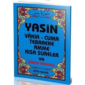 YASIN (KOD 008) ÇANTA SATIR ALTI TÜRKÇE OKUNUŞLU - ELMALILI MUHAMMED HAMDI YAZIR